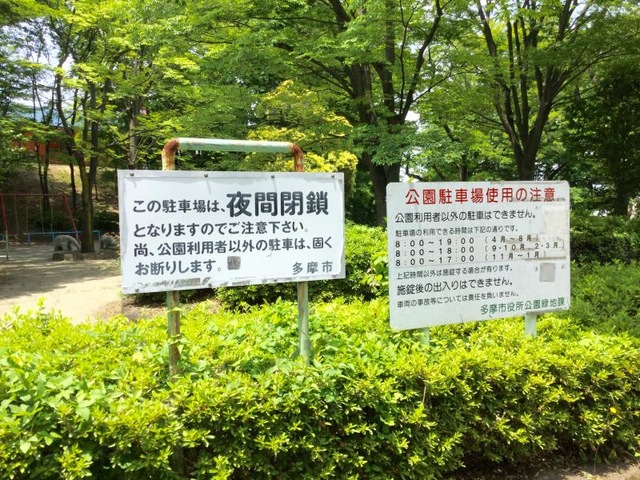 投稿写真5