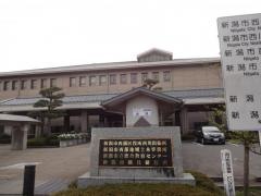 新潟市西蒲区役所西川出張所