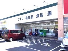 Ｖ・ｄｒｕｇ　那加店