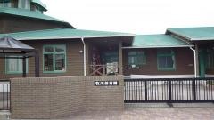 牧川保育園