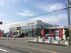 愛知トヨタ　高師北店