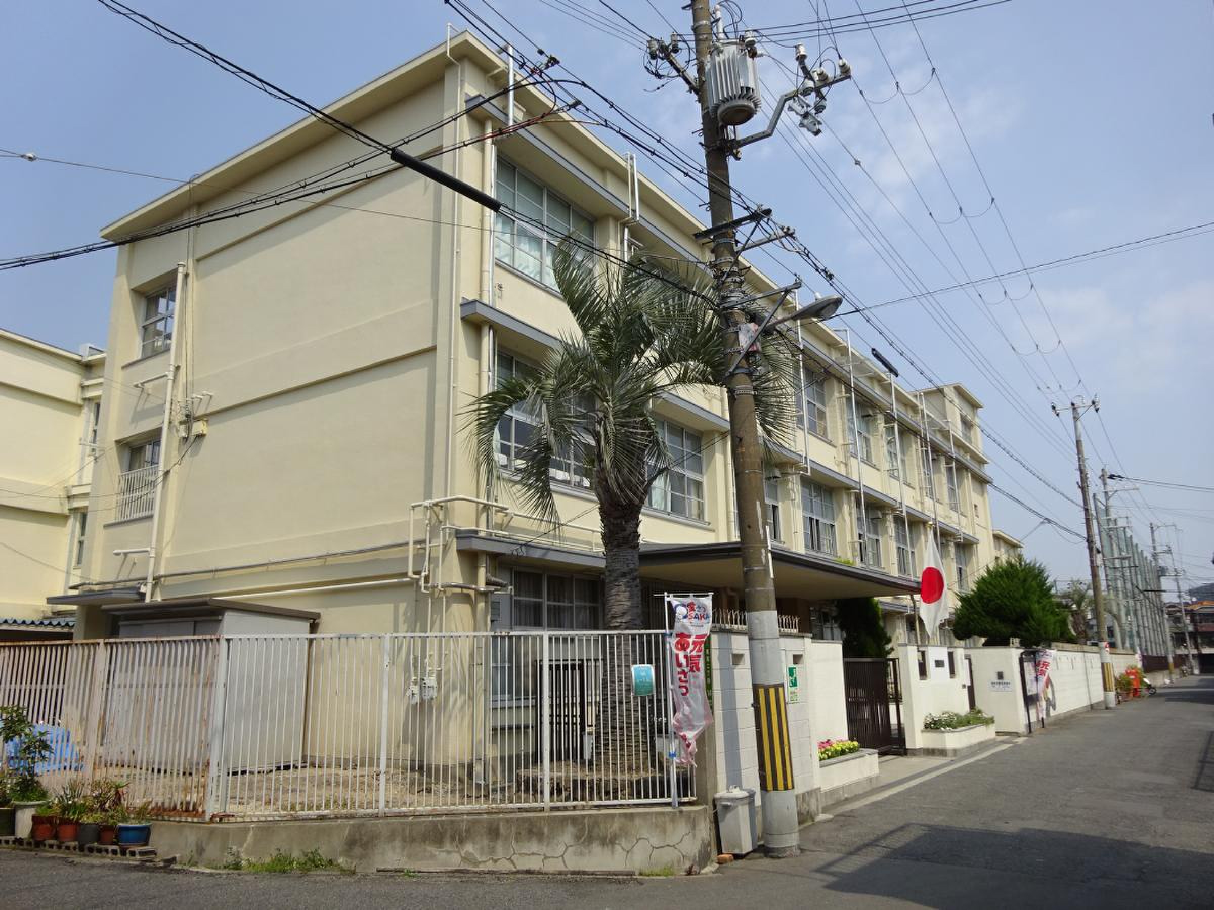 大阪 市立 此花 中学校