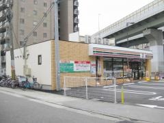 セブンイレブン　大阪磯路2丁目店