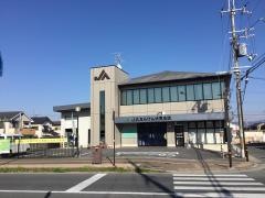 ＪＡならけん伏見支店