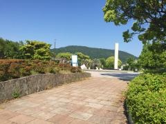 東浜公園
