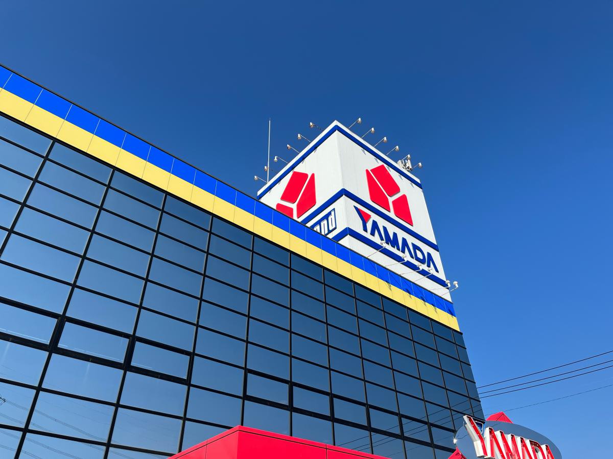 ヤマダ 電機 テックランド new 筑紫野 基山 店