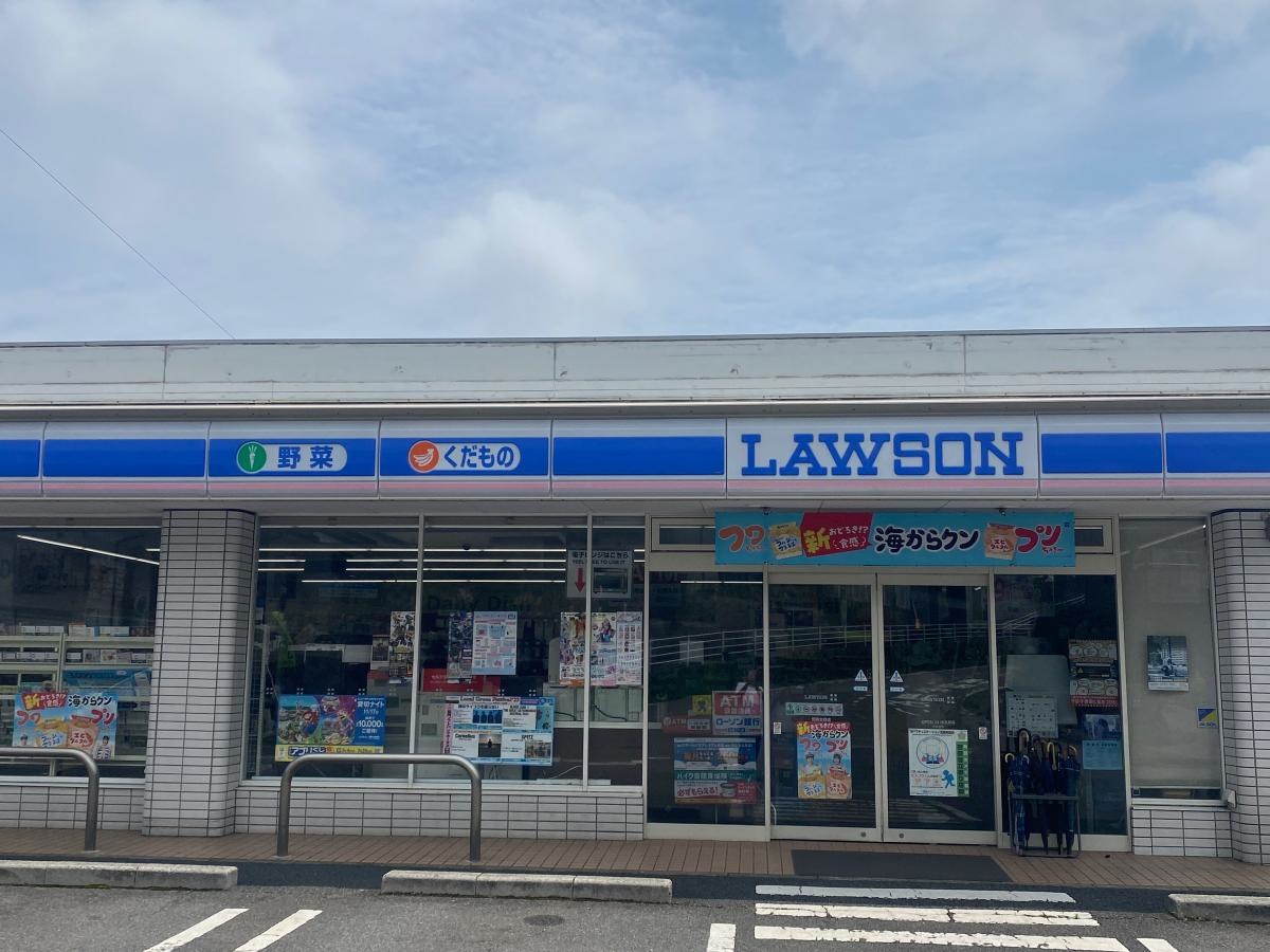 ローソン　別府生目店さんです。