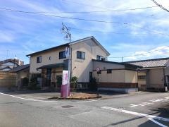 萩