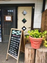 炭火屋ごいごい