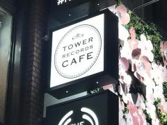タワーレコード・カフェ　表参道店