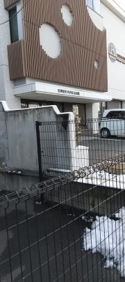 室岡整形外科病院