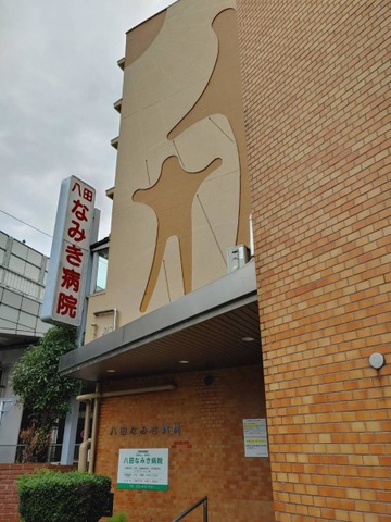 投稿写真6