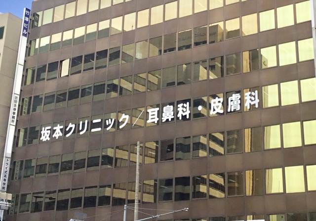 投稿写真3