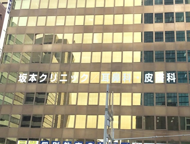 投稿写真2