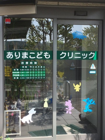 投稿写真6