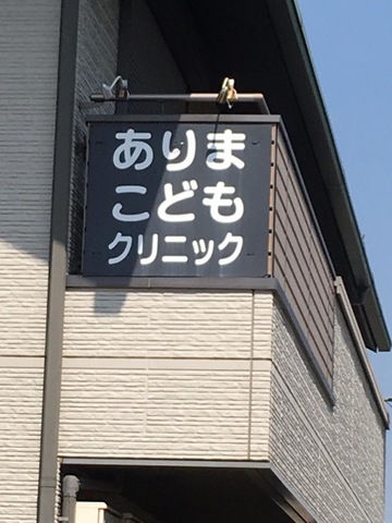 投稿写真4