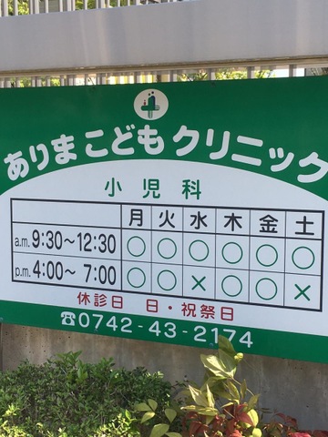 投稿写真3