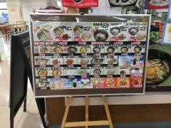 ピーコックユニー小矢部店