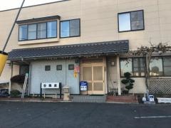 鮨廣