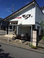 コーヒーショップ・モア