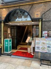 カフェ英国屋