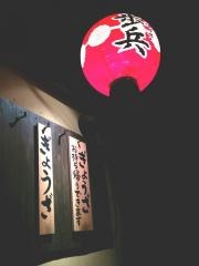 歩兵