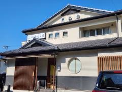 中むら家