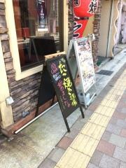 こてこて