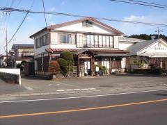 はにしな
