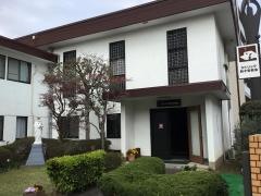 新子安教会