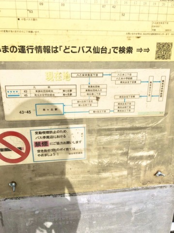 投稿写真4
