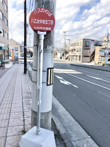 投稿写真1