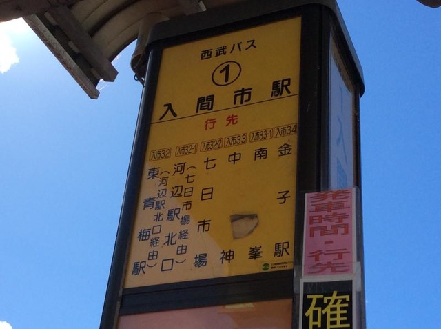 施設写真11