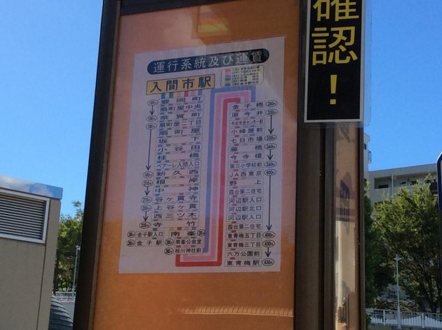 施設写真10