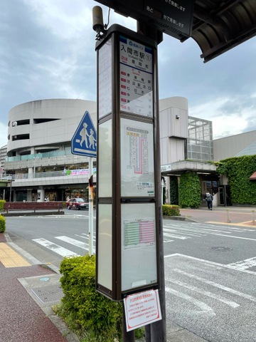 投稿写真5