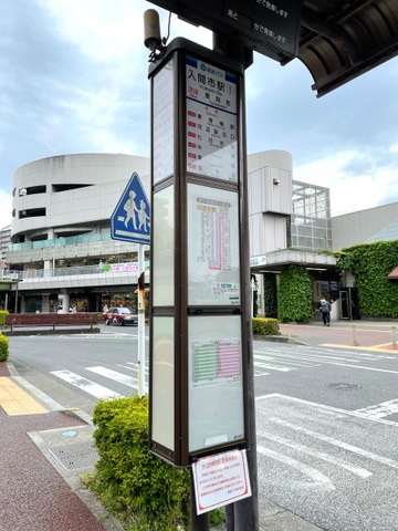 投稿写真3