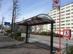 「経済産業省前」バス停留所