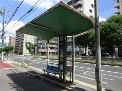 「東中本二丁目」バス停留所
