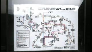 「小松」バス停留所