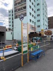 「南観音三丁目」バス停留所