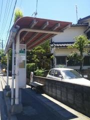 「新上橋(南側)」バス停留所