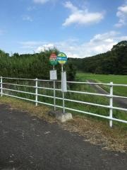 「白浜(薩摩川内市)」バス停留所