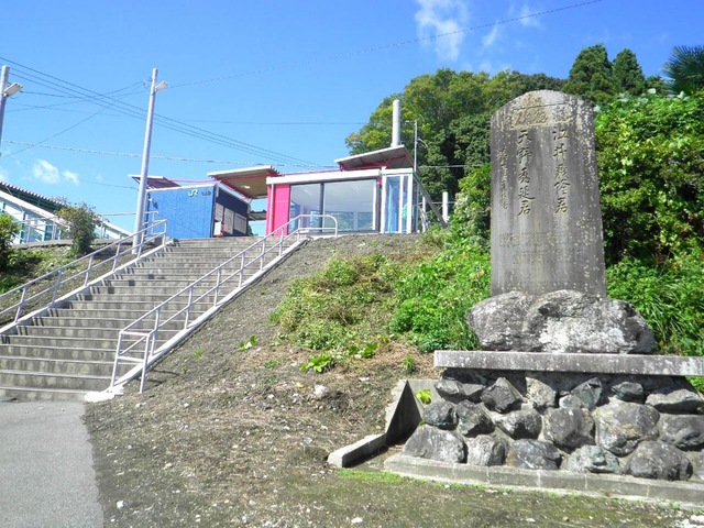 桃内駅