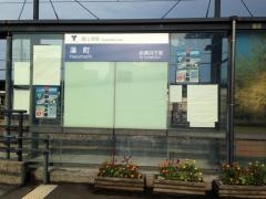 蓮町駅