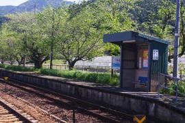 下宇和駅