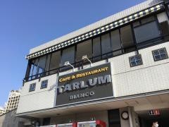ＴＡＲＬＵＭ　ＢＩＡＮＣＯ　お台場