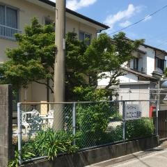 西町
