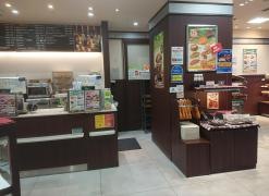 ヴィド・フランス　盛岡店