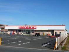 暮らしの衣料マツオカ 大野店