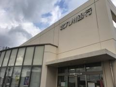 北九州銀行行橋支店